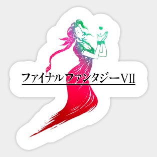 Aerith's Lifestream Sticker